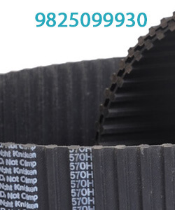 Double Sided Timing Belt 5