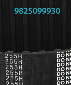 Light Duty Timing Belt H